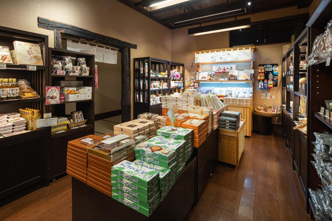 Tokinoniwa Hotel Kusatsu  Eksteriør billede